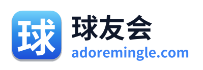 球友会 Logo